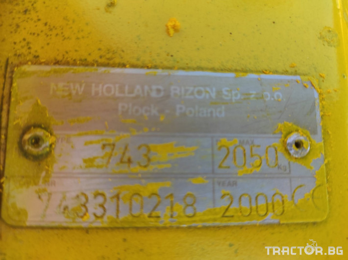 Хедери за жътва New-Holland Bizon 4 - Трактор БГ