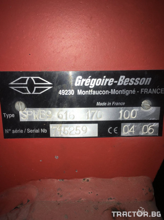 Плугове Gregoire Besson SPWB9 10 - Трактор БГ